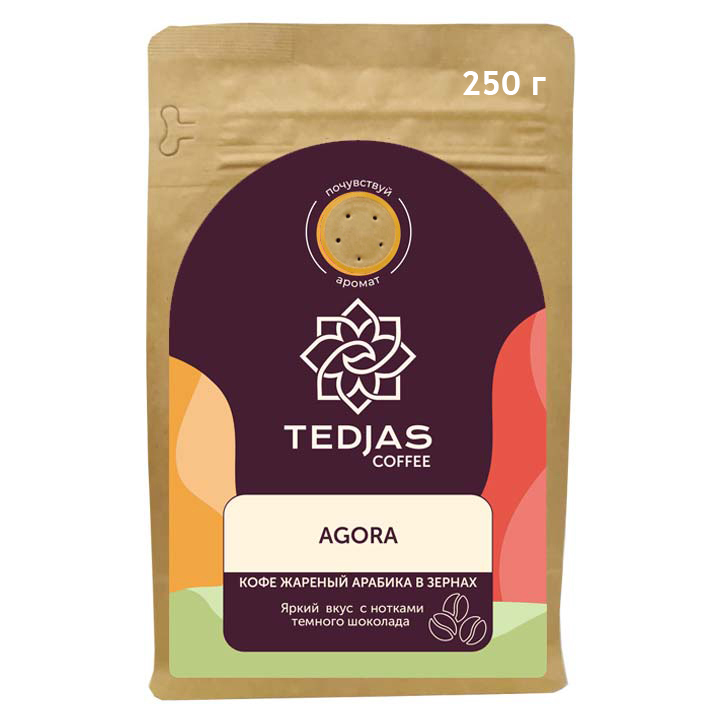 

Кофе в зернах сорт TEDJAS AGORA арабика, 250 г, AGORA