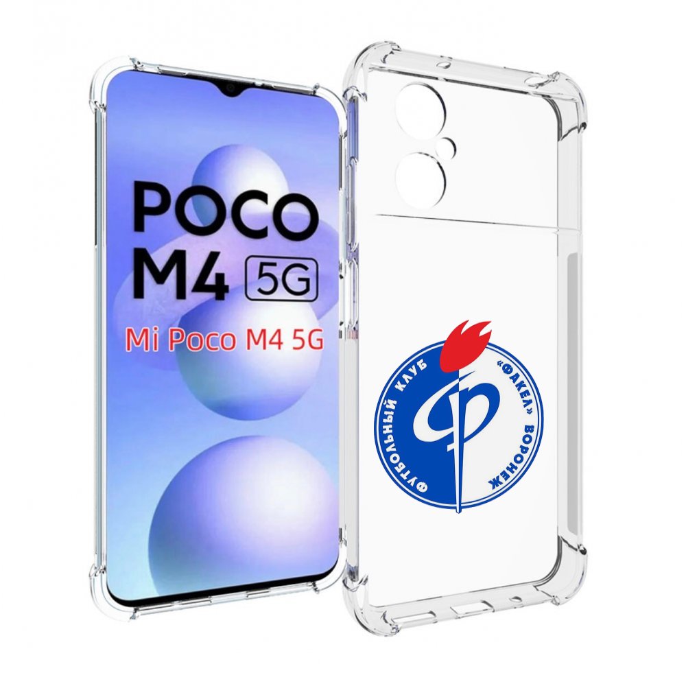 

Чехол MyPads фк факел воронеж мужской для Xiaomi Poco M4 5G, Прозрачный, Tocco