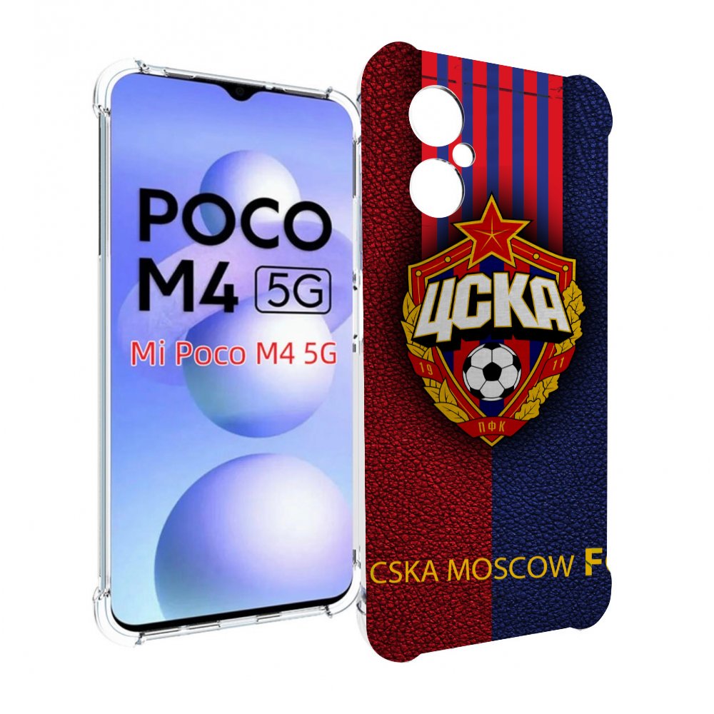 

Чехол MyPads фк цска для Xiaomi Poco M4 5G, Прозрачный, Tocco
