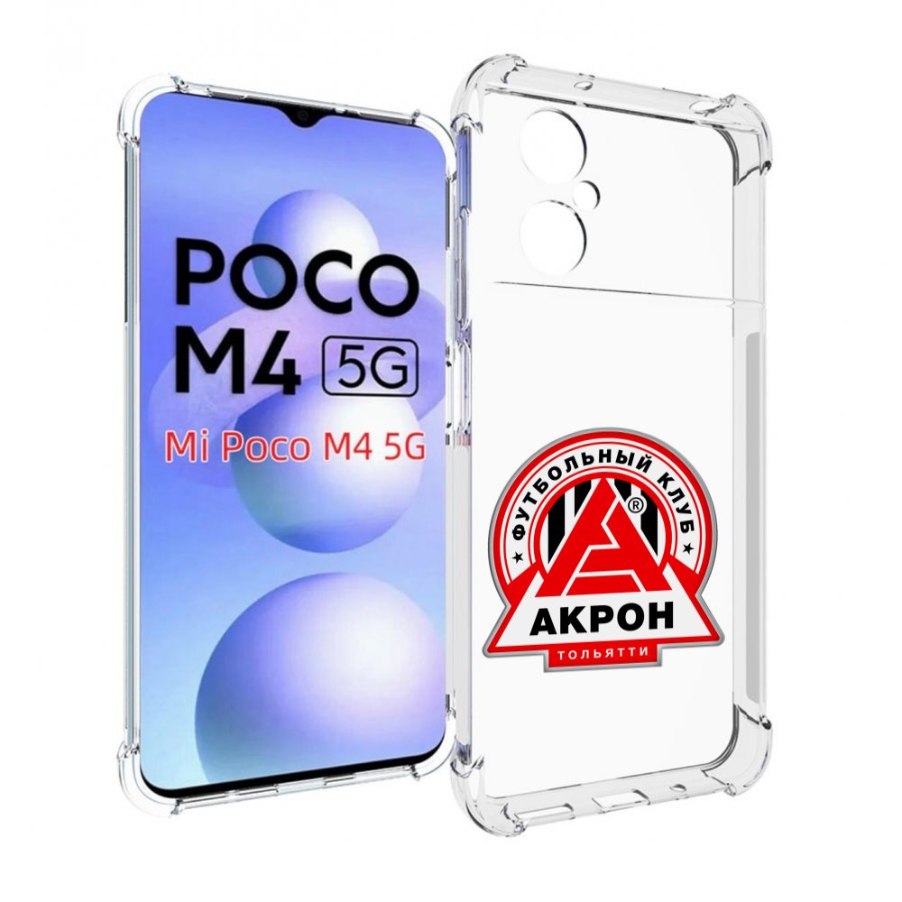 

Чехол MyPads фк-акрон-2 для Xiaomi Poco M4 5G, Прозрачный, Tocco