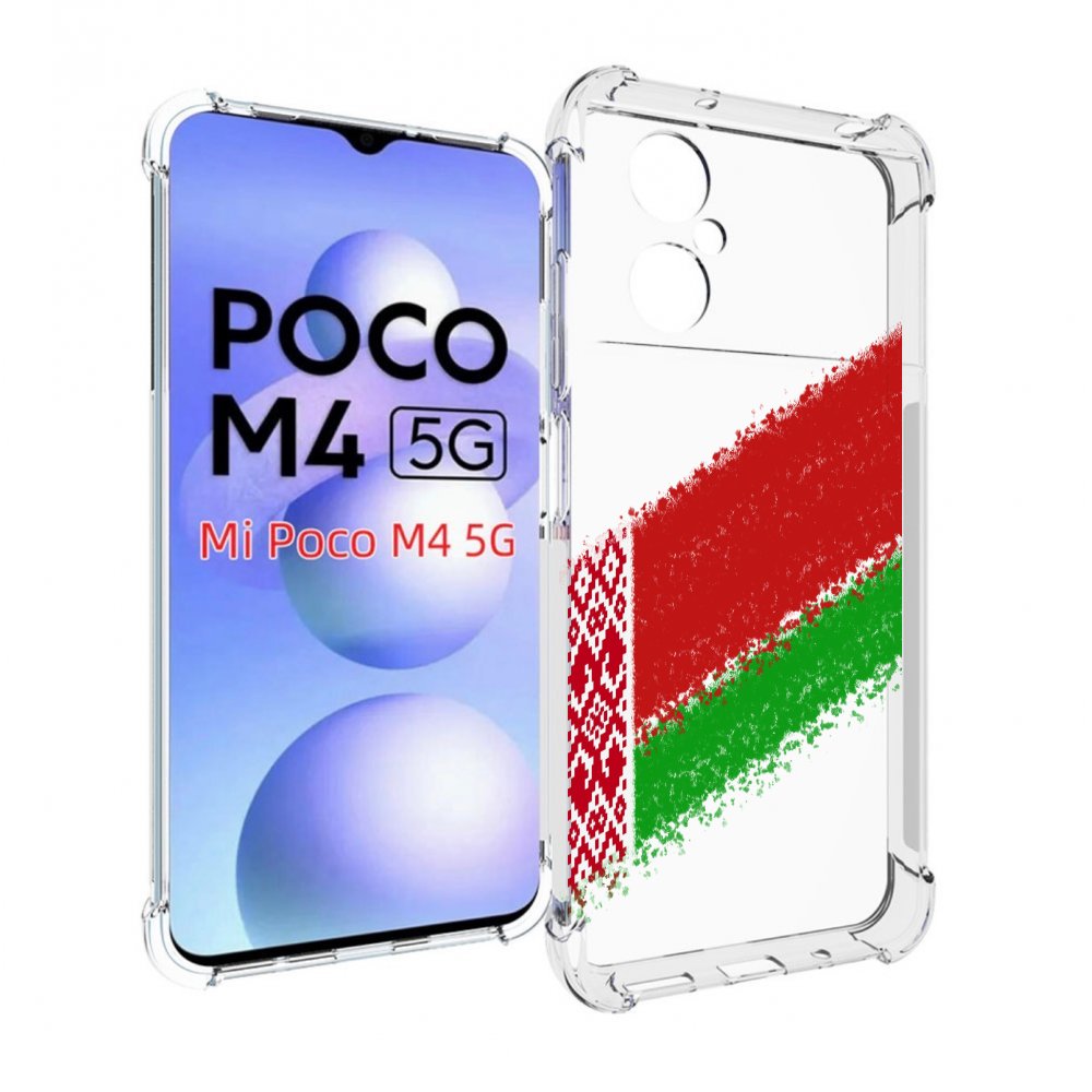 

Чехол MyPads флаг Белорусии мужской для Xiaomi Poco M4 5G, Прозрачный, Tocco