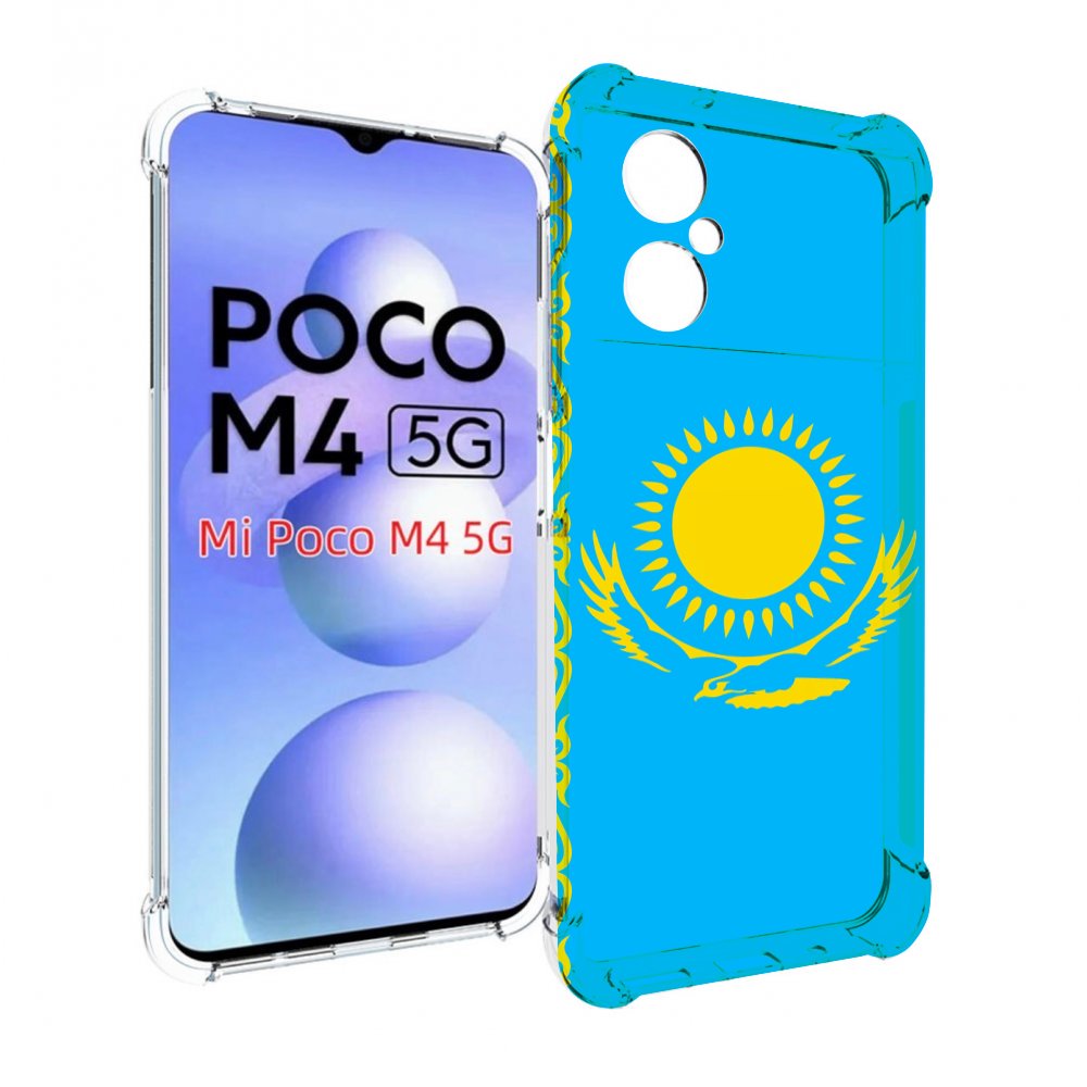 

Чехол MyPads флаг Казахстана-1 для Xiaomi Poco M4 5G, Прозрачный, Tocco