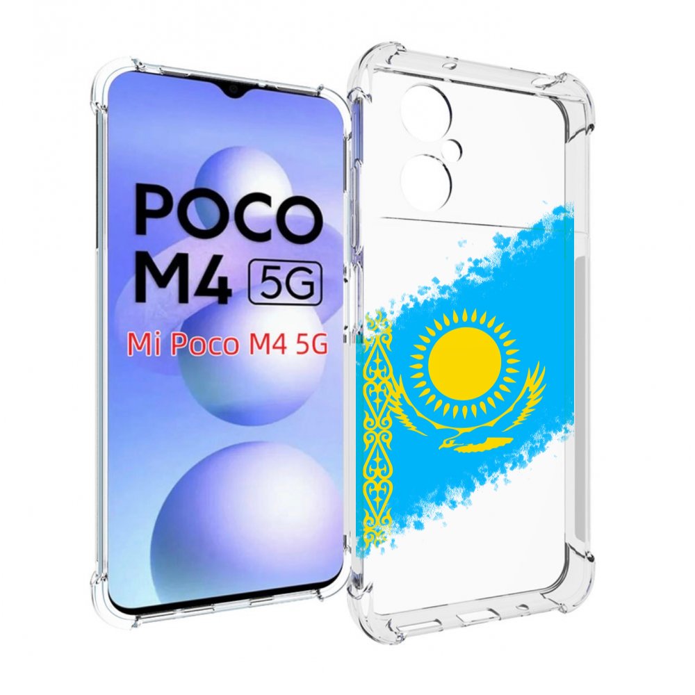 

Чехол MyPads флаг Казахстана для Xiaomi Poco M4 5G, Прозрачный, Tocco