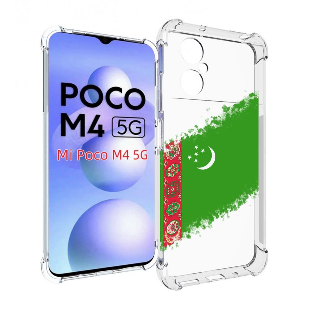 

Чехол MyPads флаг герб Туркменистан-1 для Xiaomi Poco M4 5G, Прозрачный, Tocco