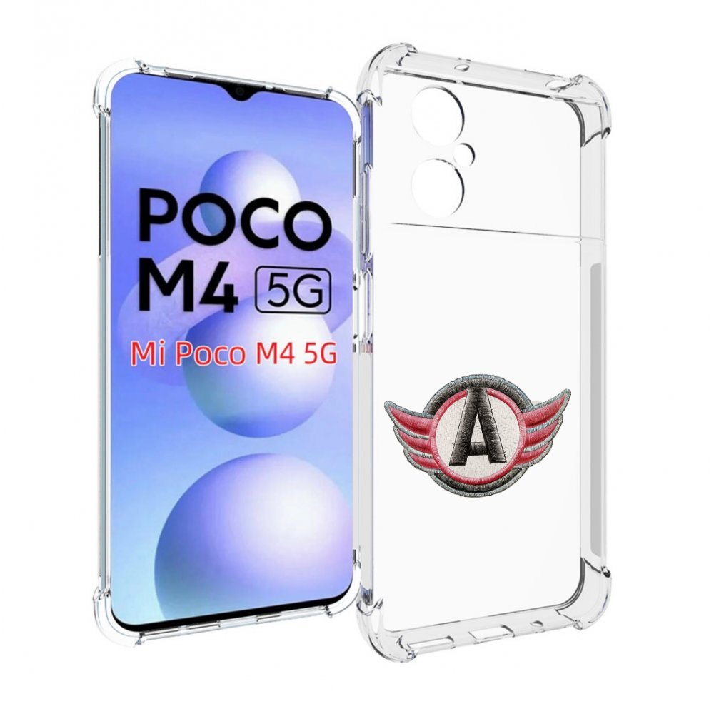 

Чехол MyPads хк автомобилист для Xiaomi Poco M4 5G, Прозрачный, Tocco