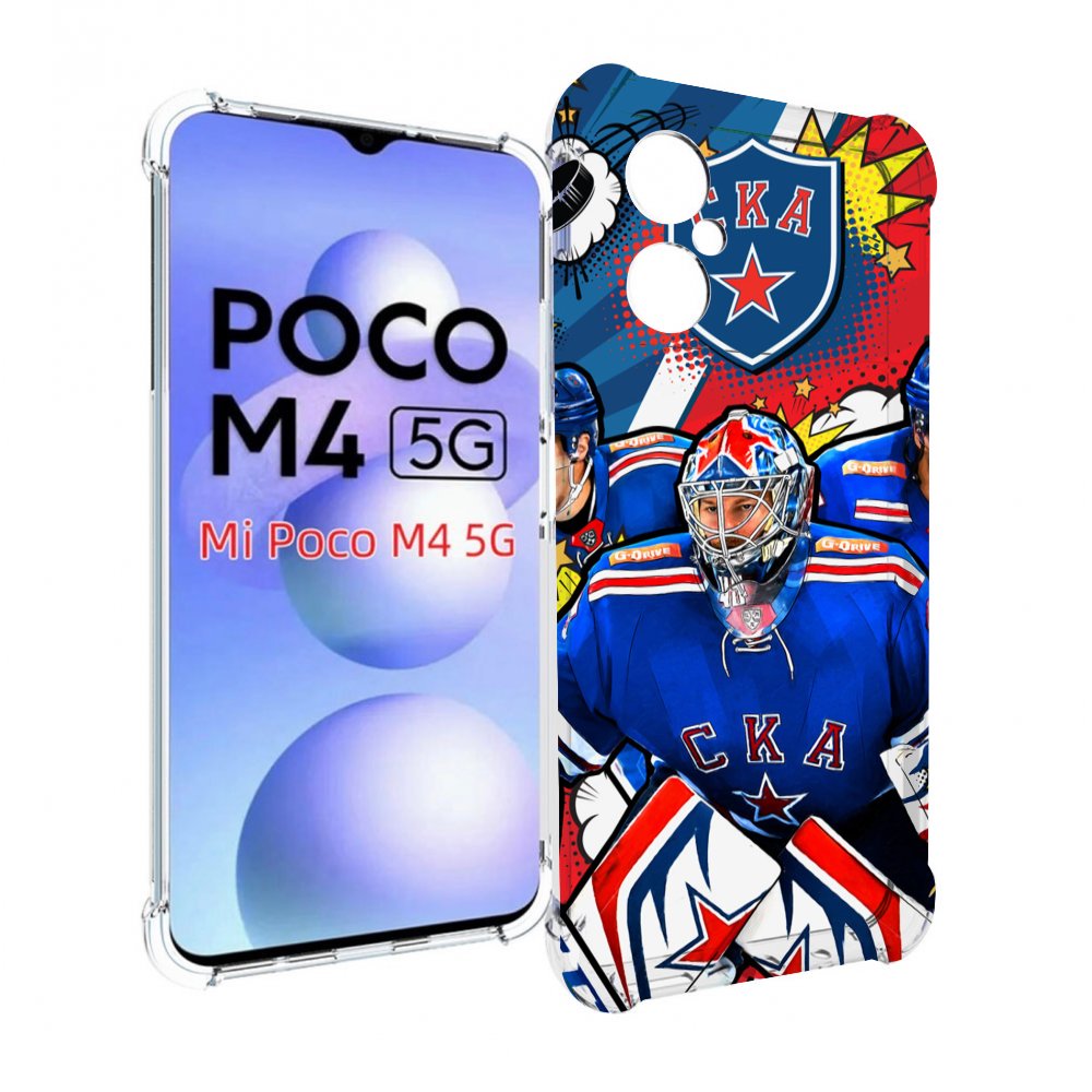 

Чехол MyPads хк ска спб мужской для Xiaomi Poco M4 5G, Прозрачный, Tocco