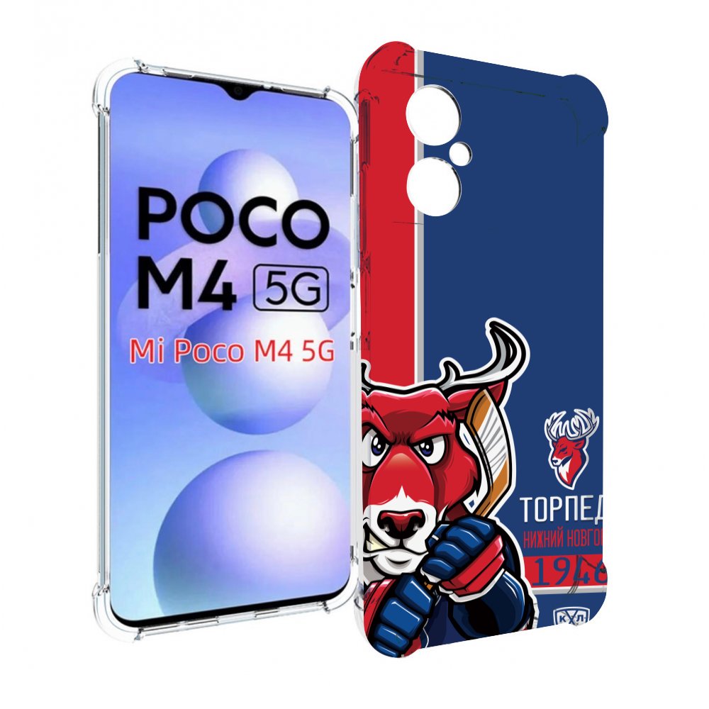 

Чехол MyPads хк торпедо нижнии новгород мужской для Xiaomi Poco M4 5G, Прозрачный, Tocco