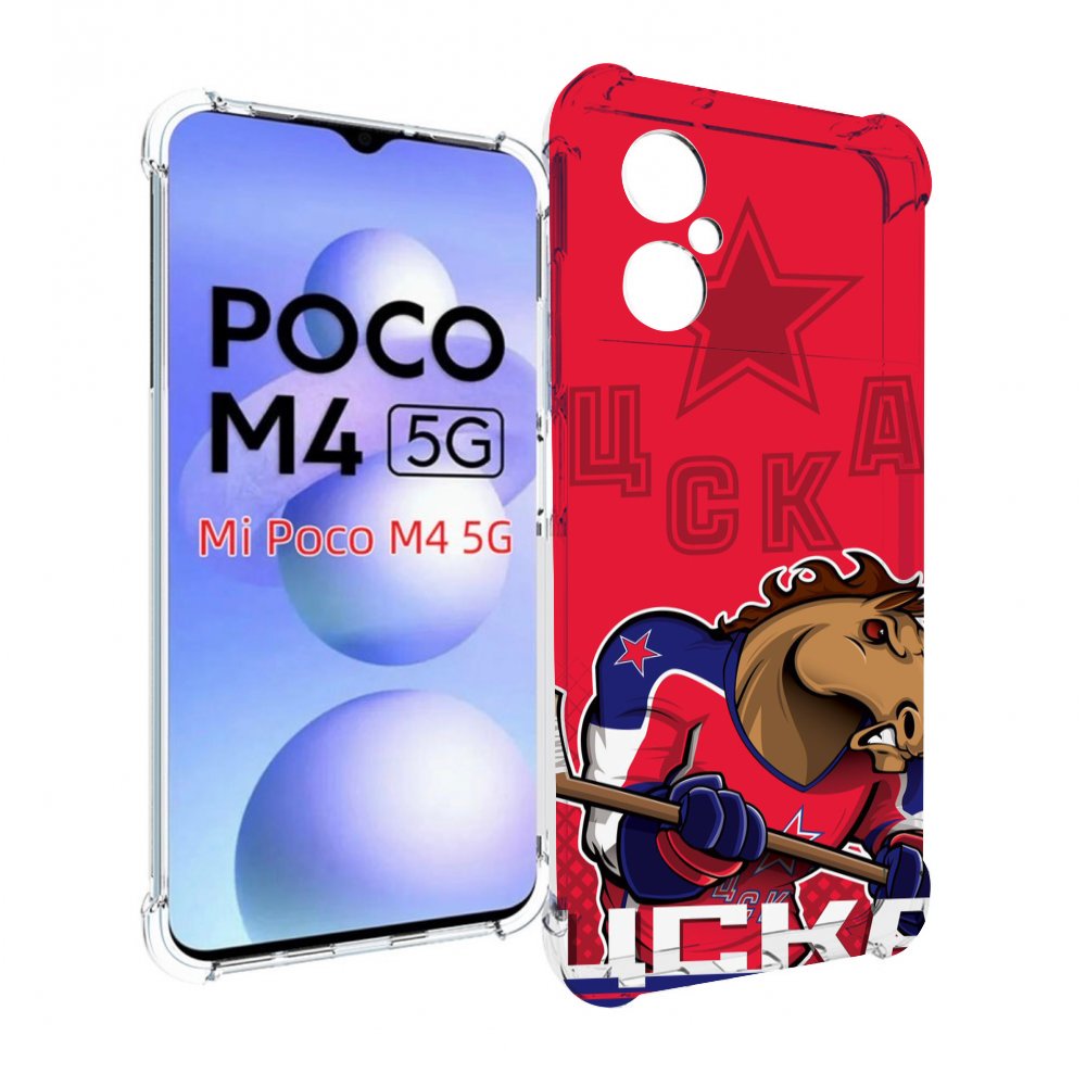 

Чехол MyPads хк цска мужской для Xiaomi Poco M4 5G, Прозрачный, Tocco