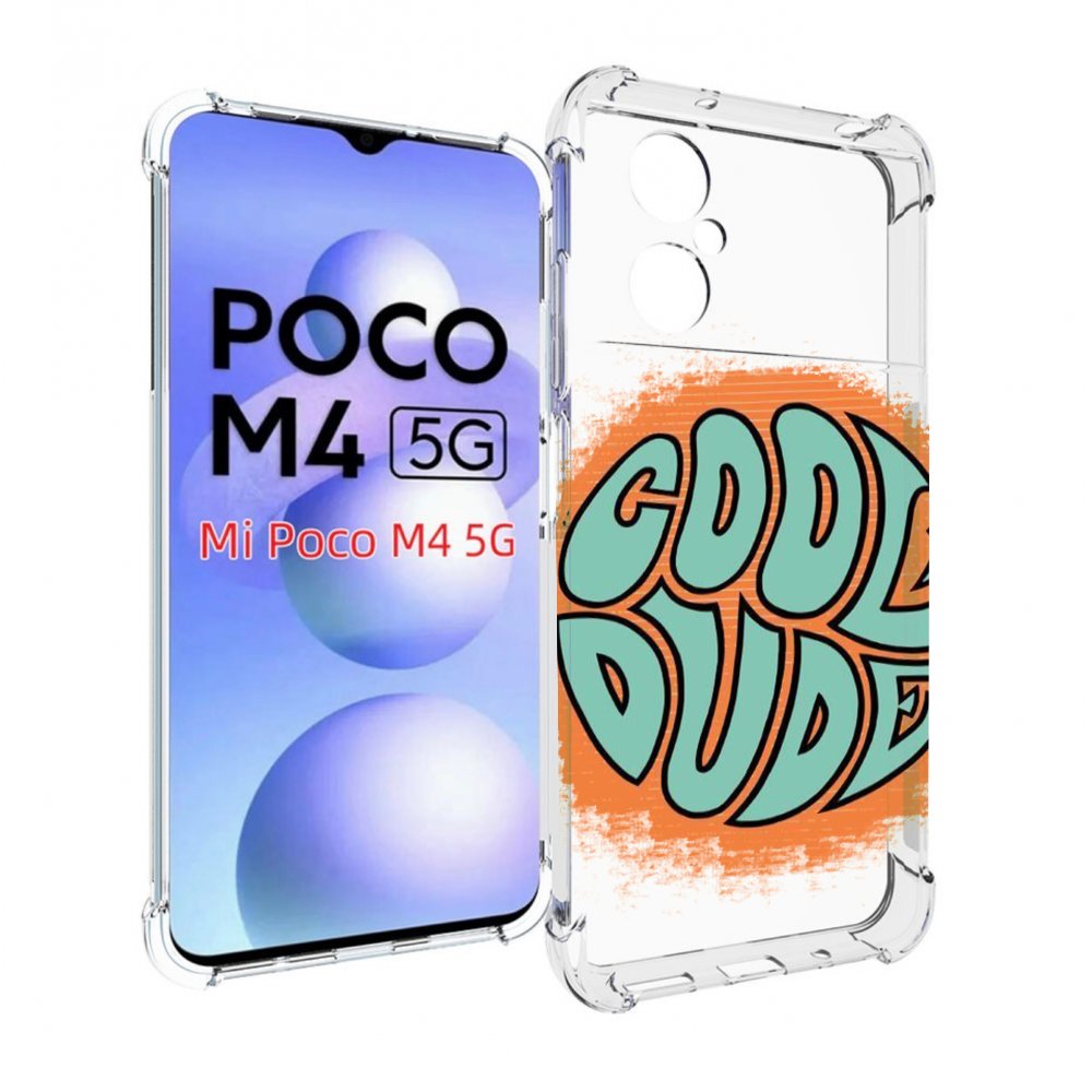 

Чехол MyPads хороший приятель для Xiaomi Poco M4 5G, Прозрачный, Tocco