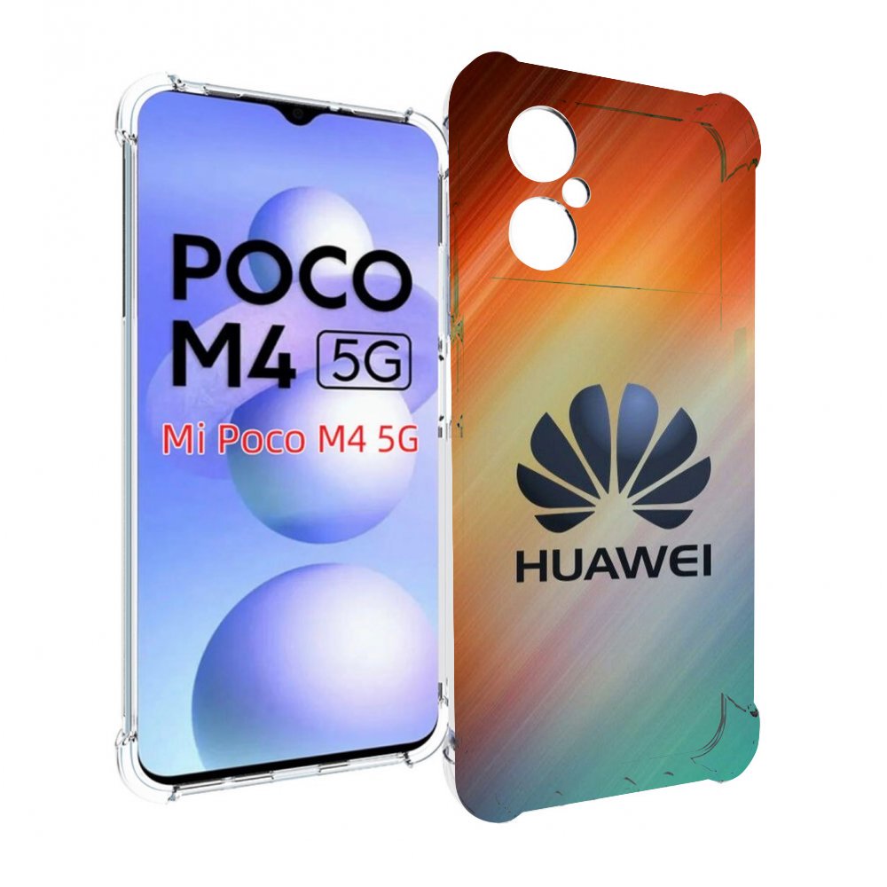 

Чехол MyPads хуавей на фоне сияния для Xiaomi Poco M4 5G, Прозрачный, Tocco