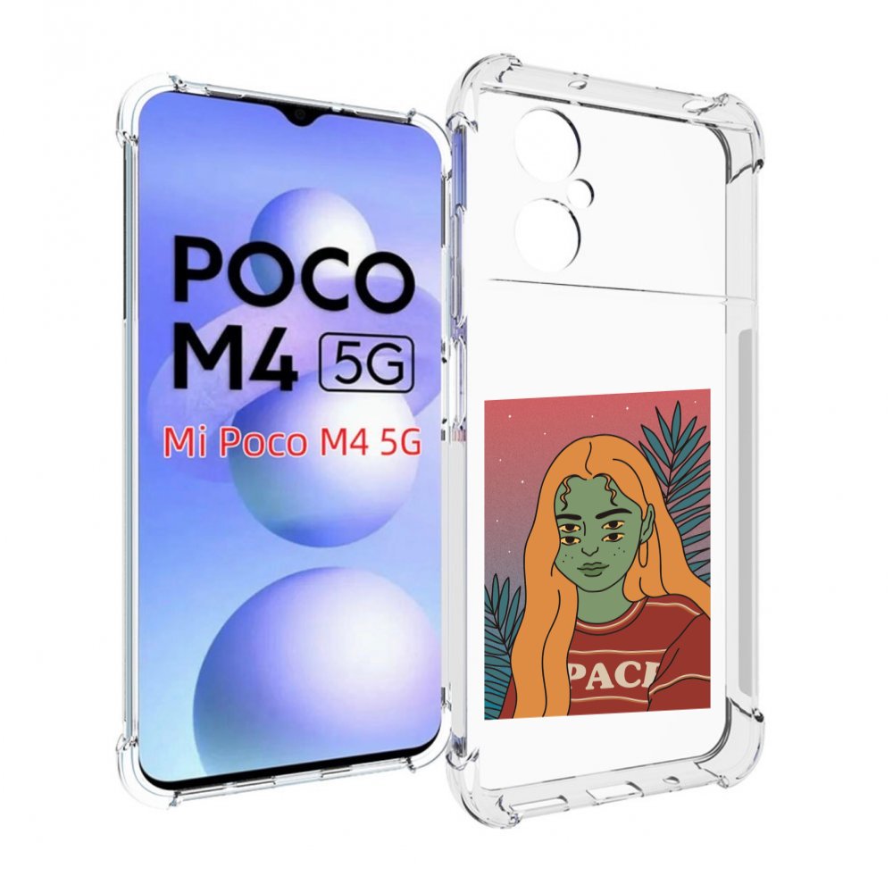 

Чехол MyPads четырехглазая девушка женский для Xiaomi Poco M4 5G, Прозрачный, Tocco