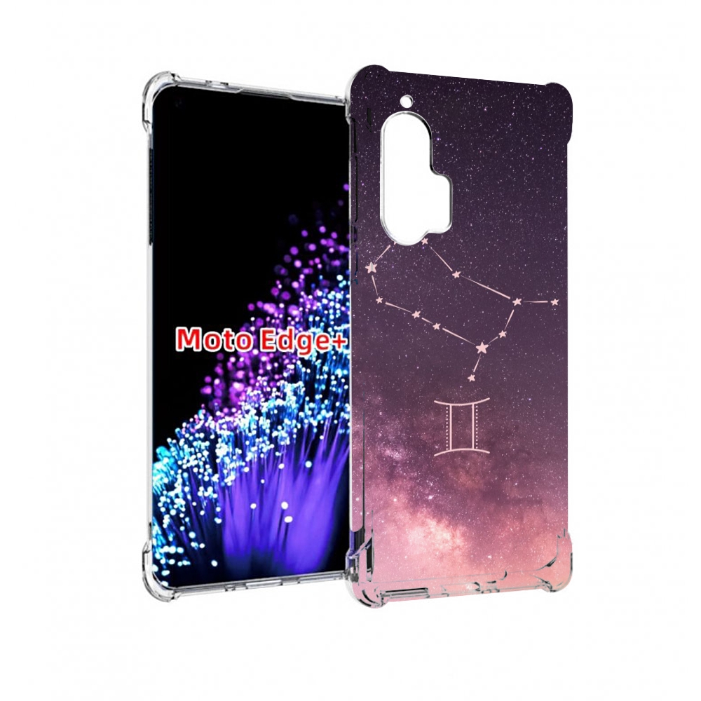 

Чехол MyPads знак зодиака близнецы 5 для Motorola Edge+ Plus, Прозрачный, Tocco
