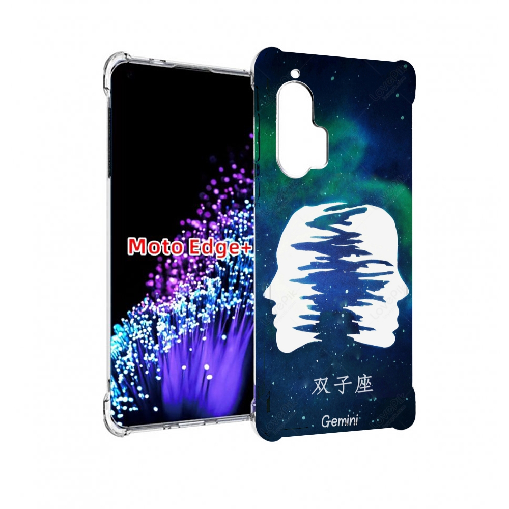 

Чехол MyPads знак зодиака близнецы 6 для Motorola Edge+ Plus, Прозрачный, Tocco