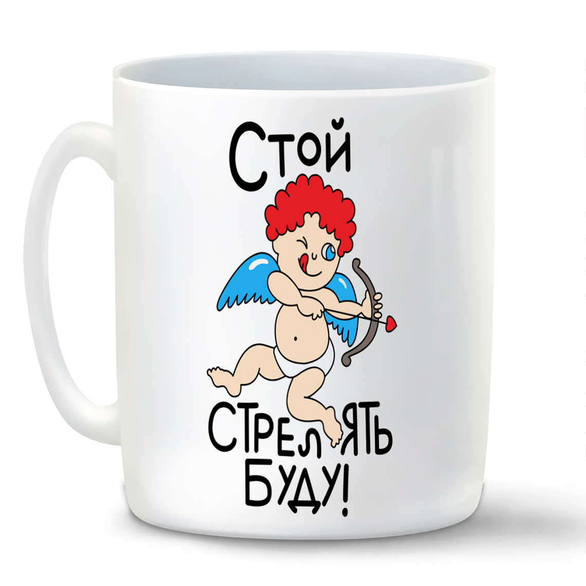 

Кружка CoolPodarok Стой стрелять буду стой стрелять буду попал