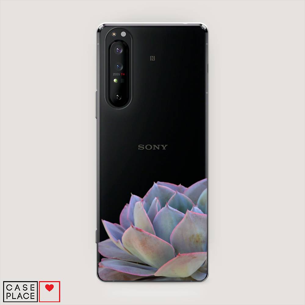 

Чехол Awog на Sony Xperia 1 II "Молодило уголок", Разноцветный, 54550-8