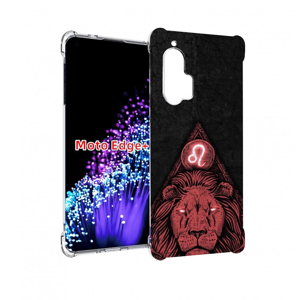 

Чехол MyPads знак зодиака лев 4 для Motorola Edge+ Plus, Прозрачный, Tocco