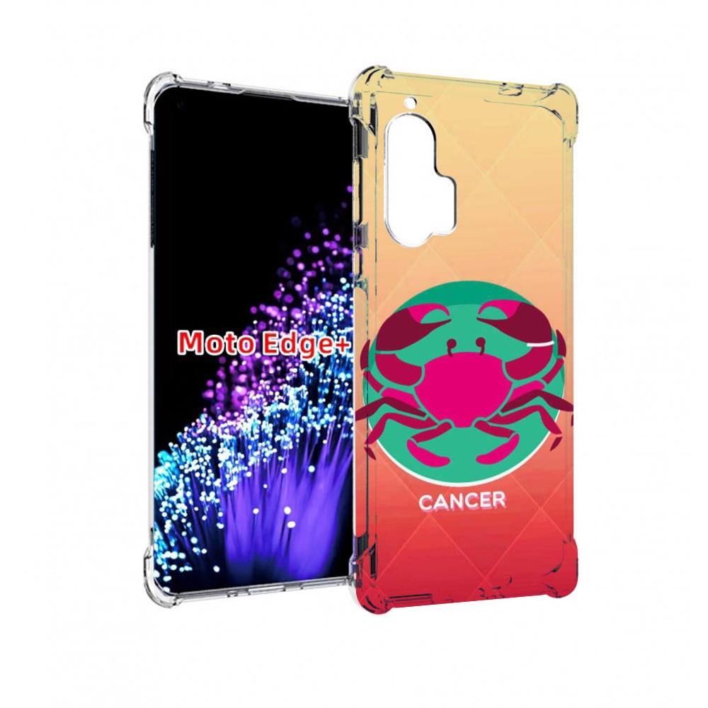 Чехол MyPads знак зодиака рак 4 для Motorola Edge+ Plus