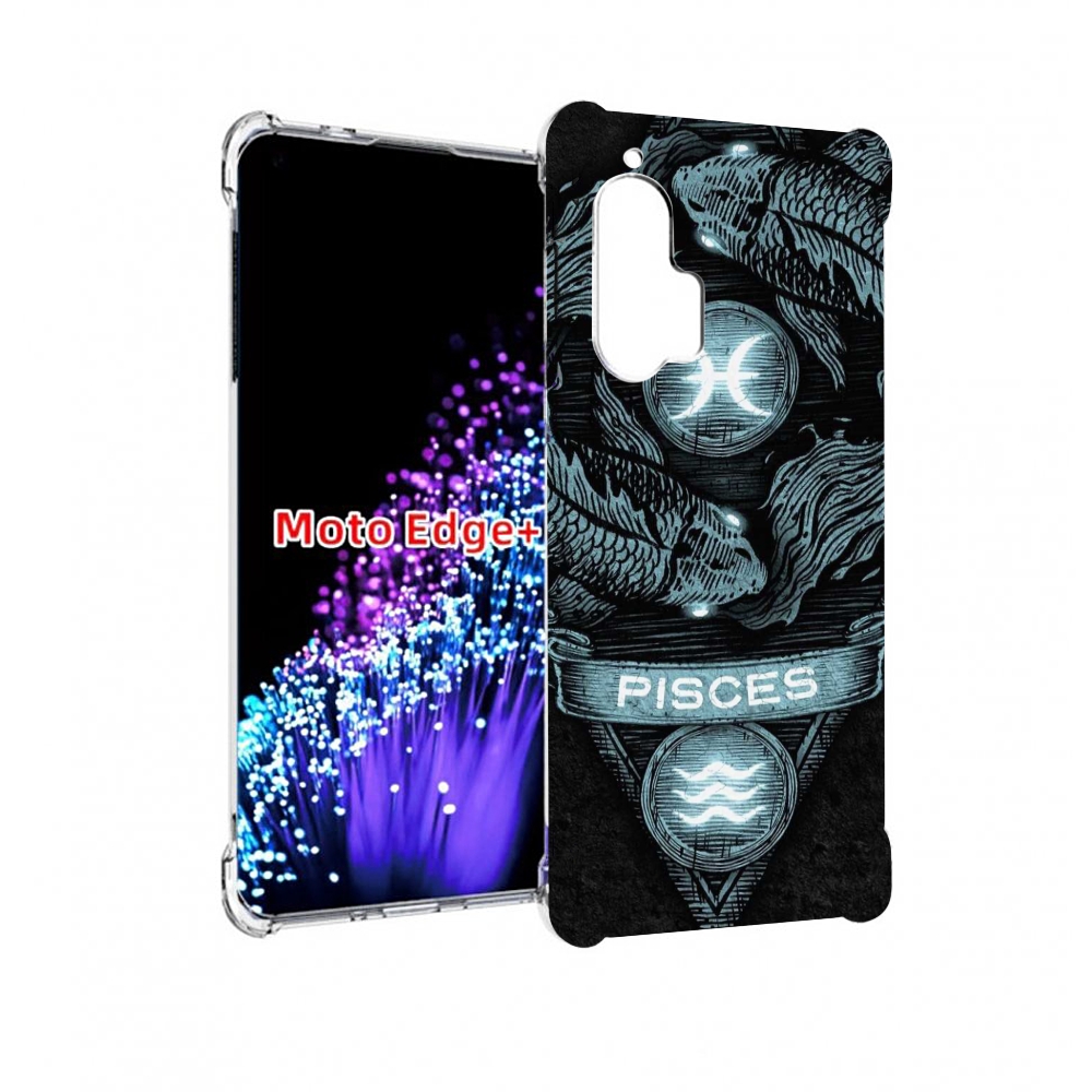 

Чехол MyPads знак зодиака рыбы 4 для Motorola Edge+ Plus, Прозрачный, Tocco