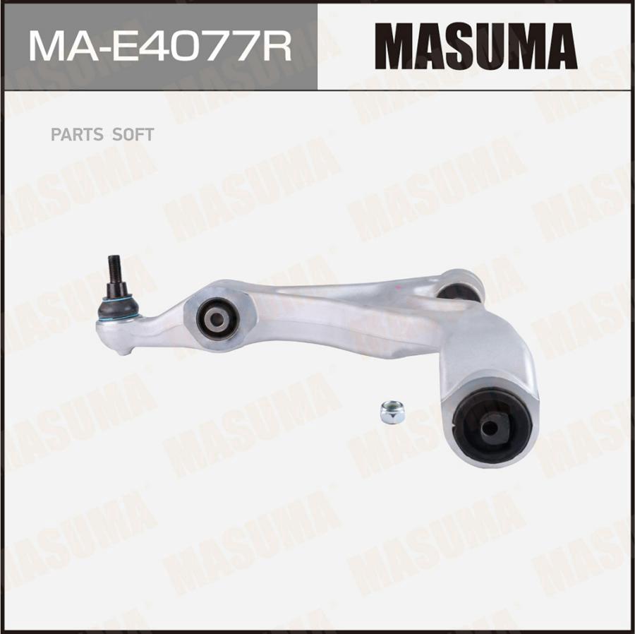 

Рычаг нижний masuma, front low audi q7 (r) (1/2)