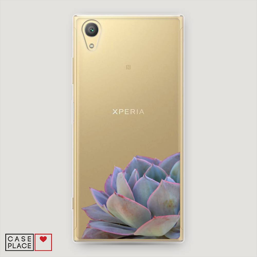 

Чехол Awog на Sony Xperia XA1 plus "Молодило уголок", 53050-8