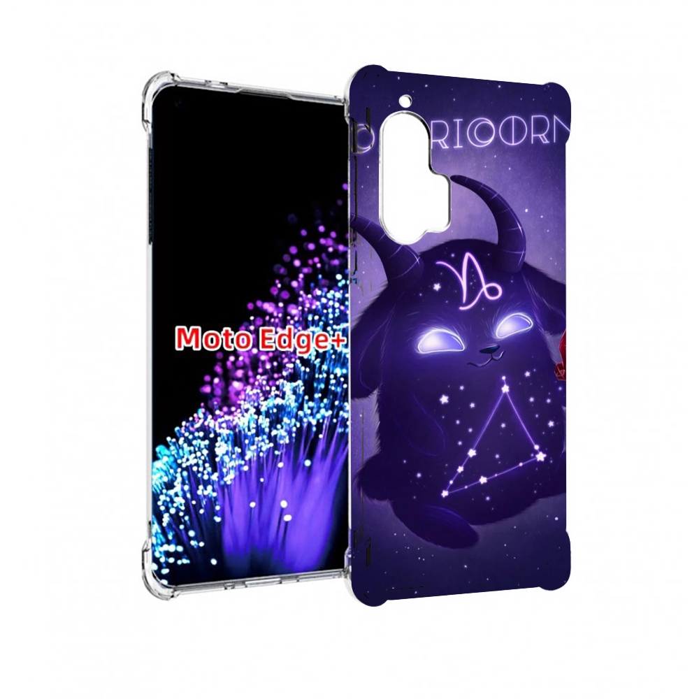 

Чехол MyPads знак-зодиака-козерог-7 для Motorola Edge+ Plus, Прозрачный, Tocco