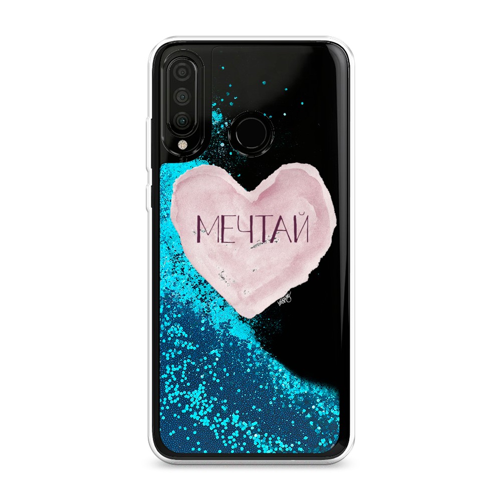 

Чехол Awog "Мечтай сердце" на Huawei P30 Lite/Honor 20S/20 Lite 2020, 67993-1