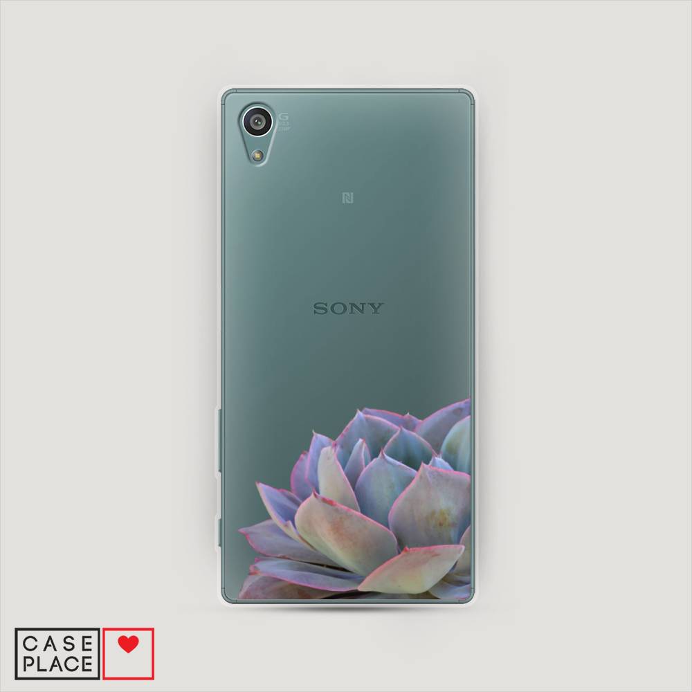 

Чехол Awog на Sony Xperia Z5 "Молодило уголок", Разноцветный, 52150-8