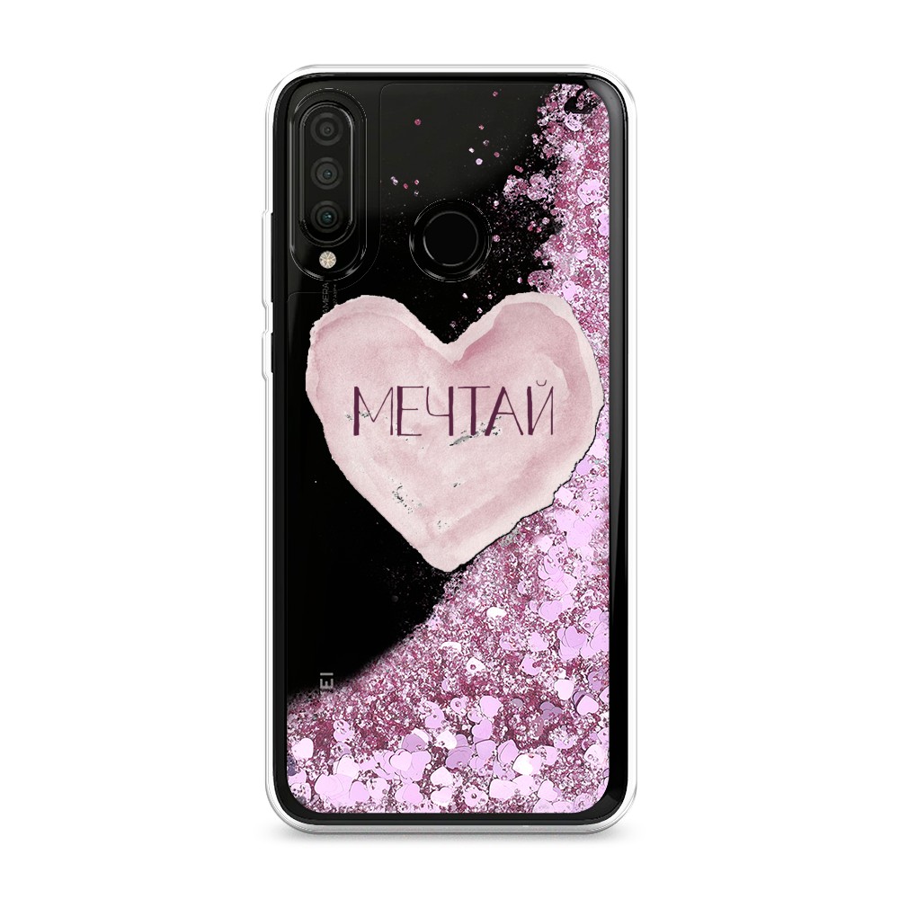 

Чехол Awog "Мечтай сердце" на Huawei P30 Lite/Honor 20S/20 Lite 2020, 67994-1