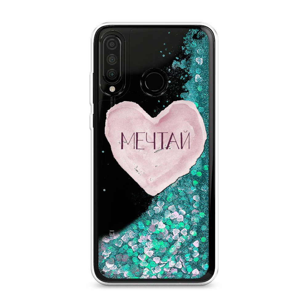 

Чехол Awog "Мечтай сердце" на Huawei P30 Lite/Honor 20S/20 Lite 2020, 67995-1