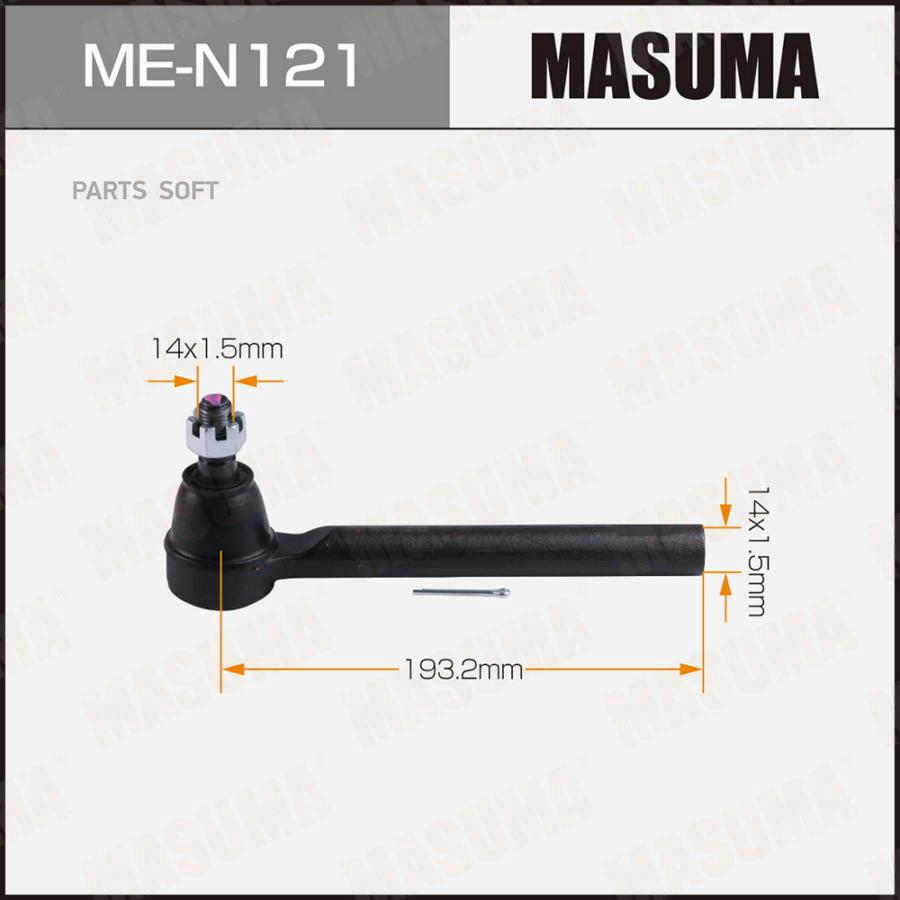

Наконечник рулевой тяги masuma murano / z50 04-