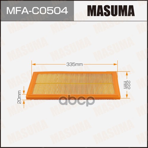 

Воздушный фильтр masuma haval jolion 21- (1/20)