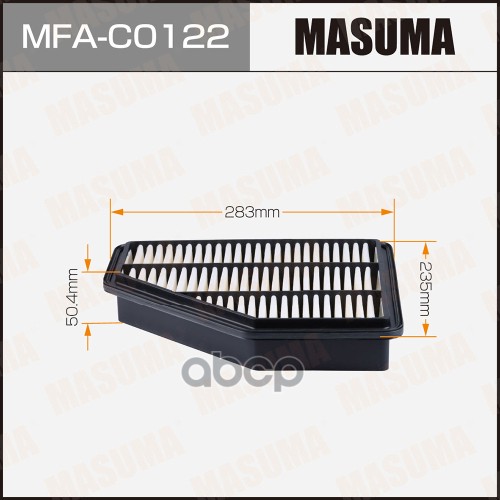 

Воздушный фильтр masuma changan cs75 19- (1/30)