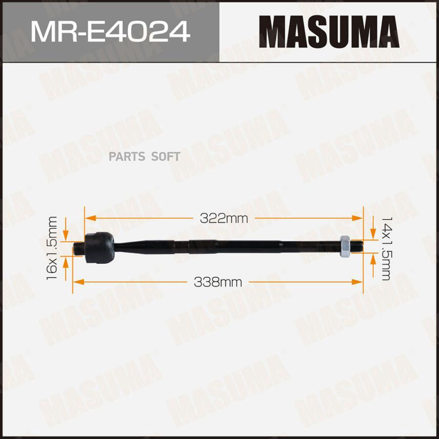 

Рулевая тяга masuma chevrolet aveo (t300) 12-18