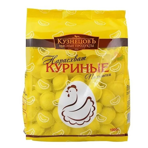 

Пельмени Нарасхват Куриные 1 кг