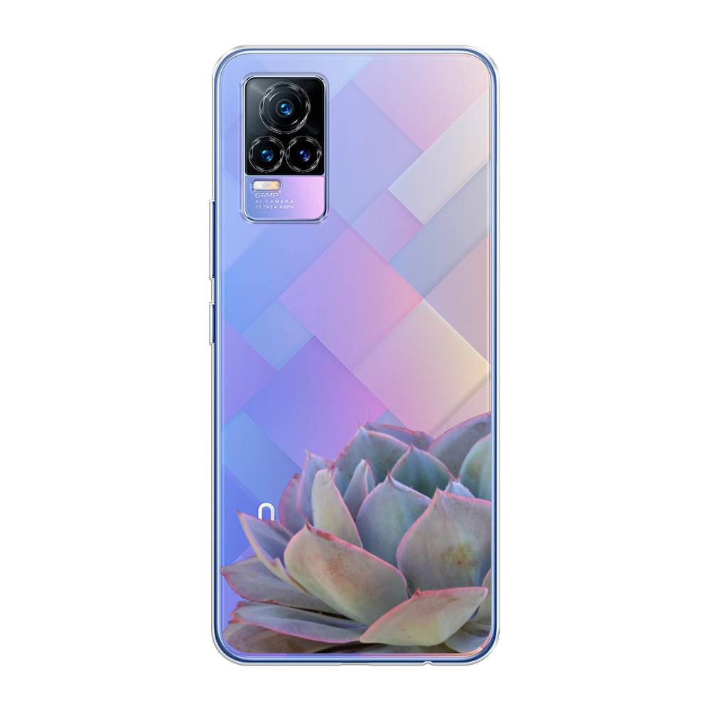 

Чехол Awog на Vivo V21e 4G "Молодило уголок", Разноцветный, 264550-8
