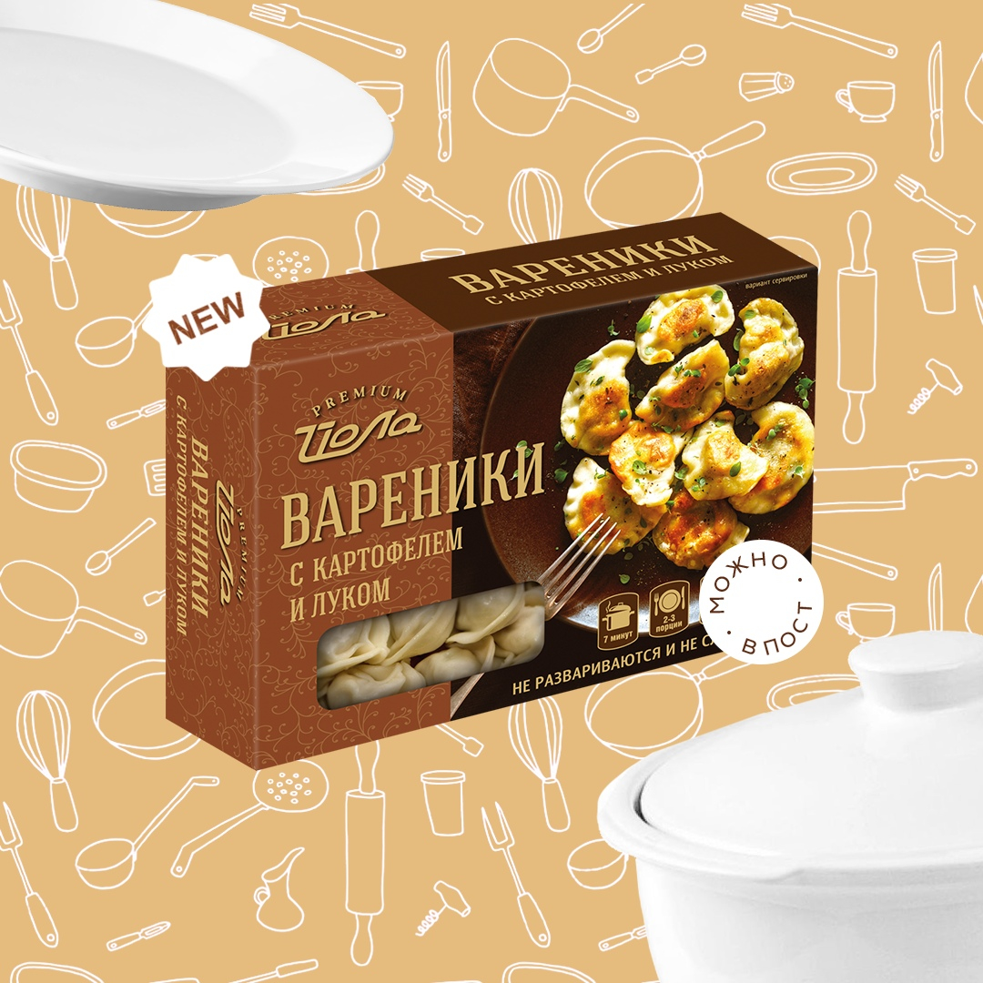 

Вареники Йола premium с картофелем и луком замороженные 450 г