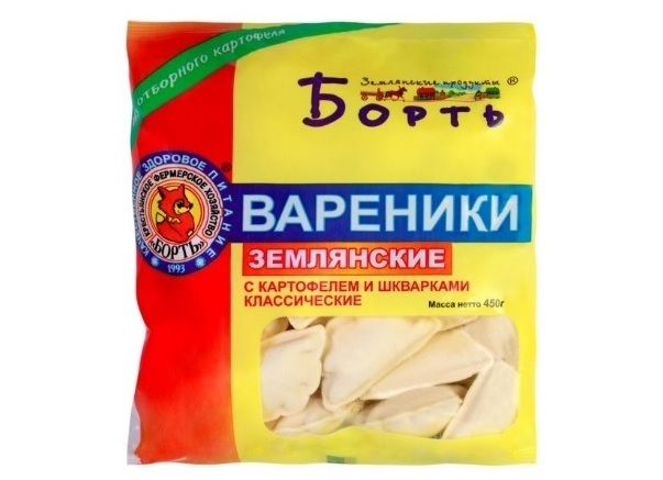 

Вареники Борть с картофелем и шкварками 450 г