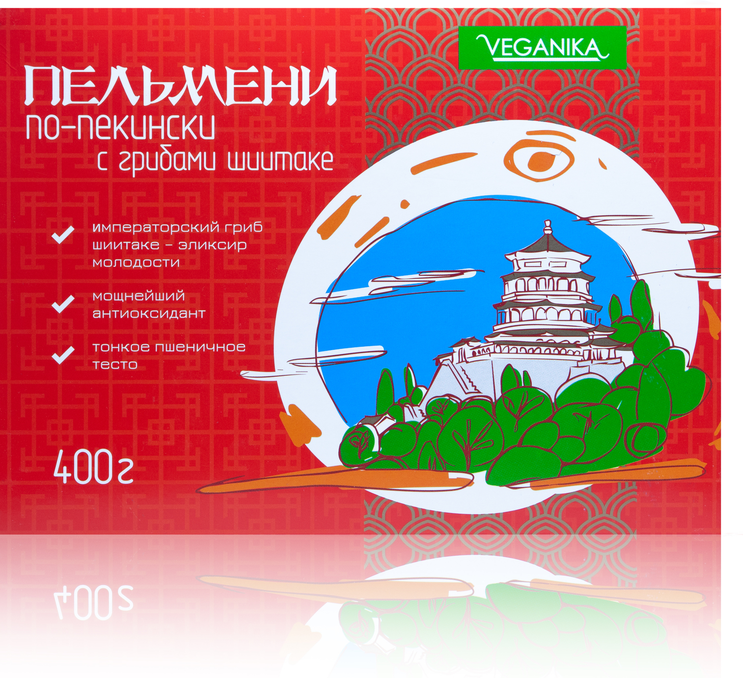 

Пельмени Veganika По-пекински c шиитаке 400 г