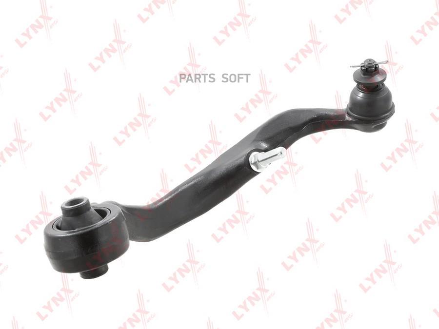 

Рычаг продольный L / Перед. подв. INFINITI G(V35) 02>, NISSAN Skyline(V35) 01> Lynx C5982L