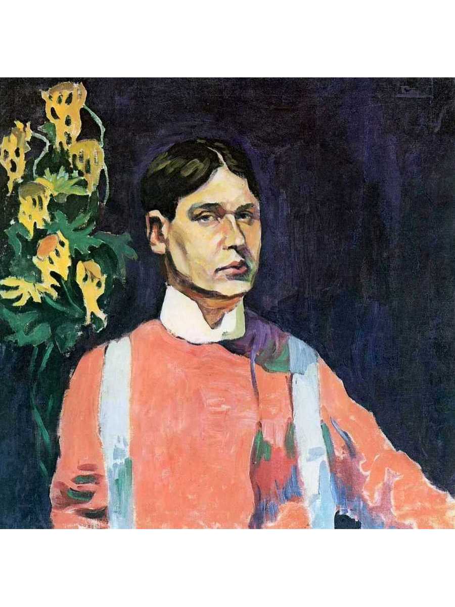 

Постер DRABS A2 Лентулов Аристарх Васильевич Автопортрет. 1913