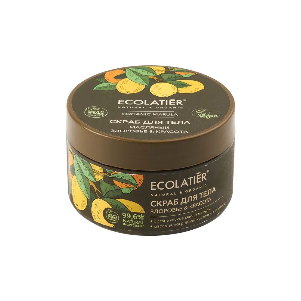 Скраб для тела ECOLATIER Green Здоровье и Красота Organic Marula масляный, 300 мл