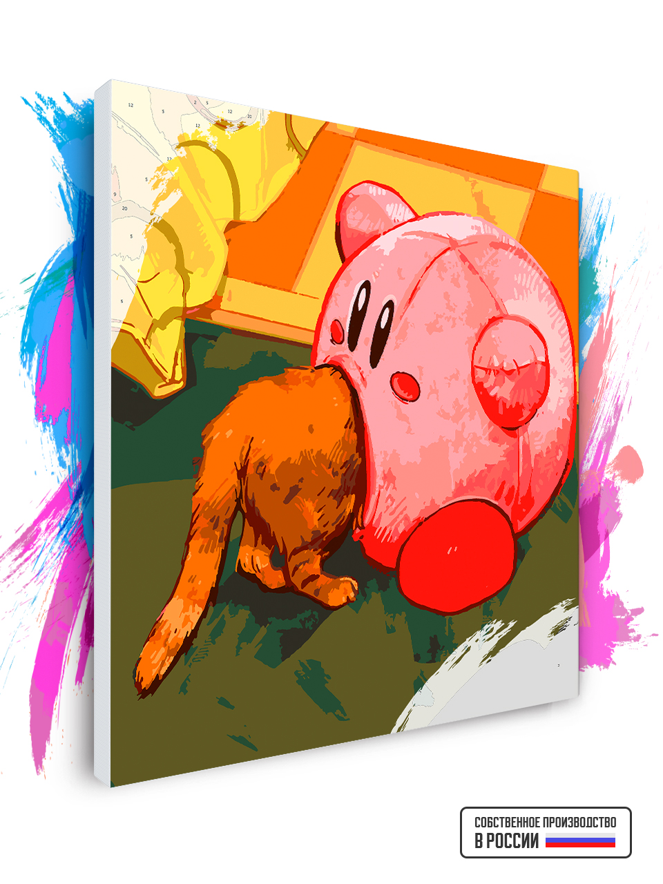 

Картина по номерам Красиво Красим на холсте Кот и свинка 120 х 120 см, 79044