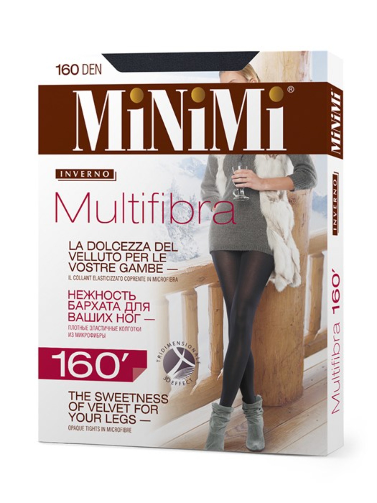 

Колготки женские Minimi черные, Черный