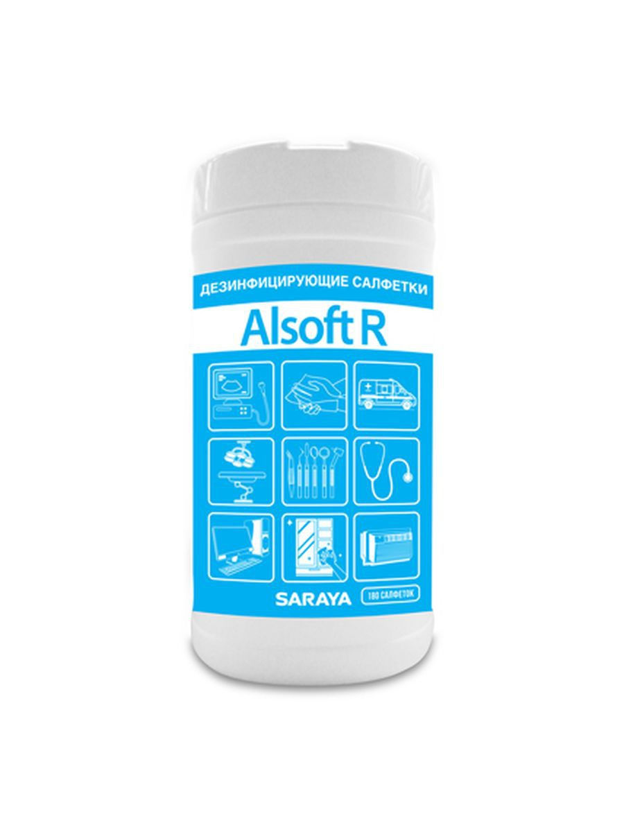 Дезинфицирующие салфетки Alsoft R (Алсофт Р) 180 штук