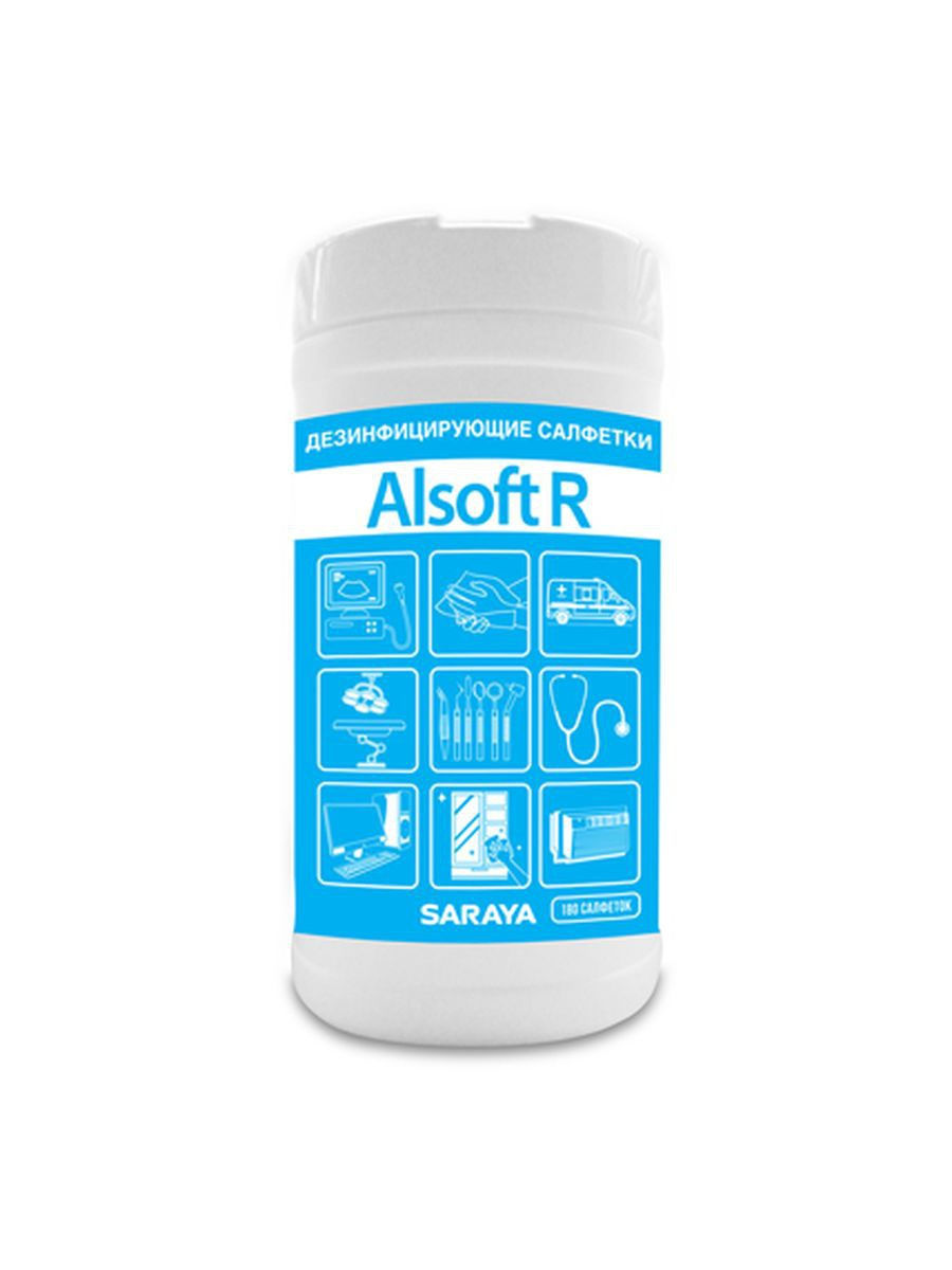 Дезинфицирующие салфетки Alsoft R (Алсофт Р) 180 штук дезинфицирующие салфетки авансепт 70 штук белые