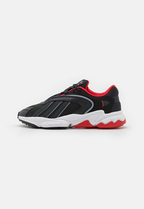 

Кроссовки женские Adidas Originals Oztral Unisex черные 40 EU (доставка из-за рубежа), Черный, Oztral Unisex