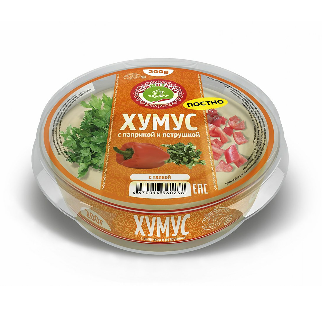 

Хумус Hummuskasa с паприкой и петрушкой охлажденный