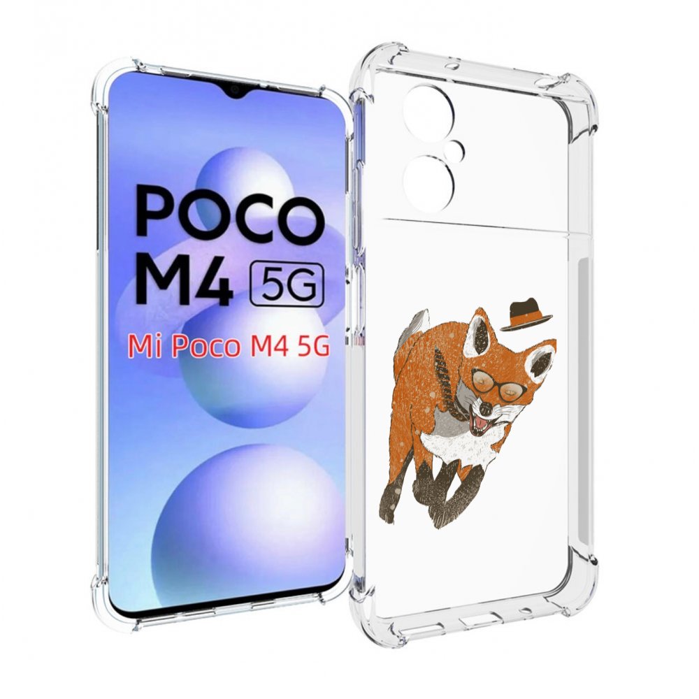 

Чехол MyPads шустрый лис для Xiaomi Poco M4 5G, Прозрачный, Tocco