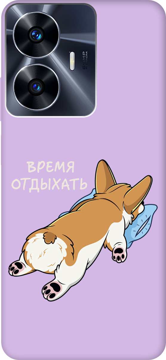 Чехаол на Realme C55 