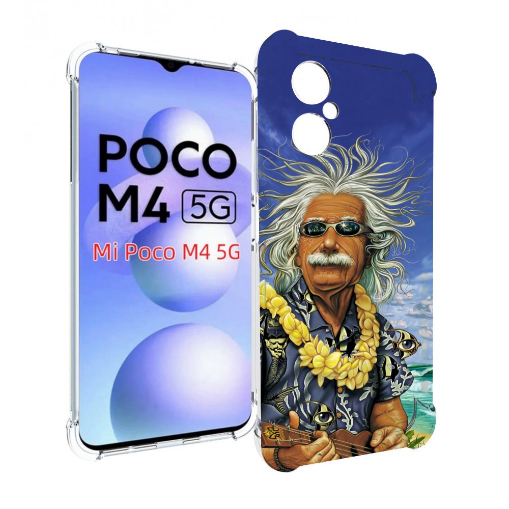 

Чехол MyPads энштейн на отдыхе для Xiaomi Poco M4 5G, Прозрачный, Tocco